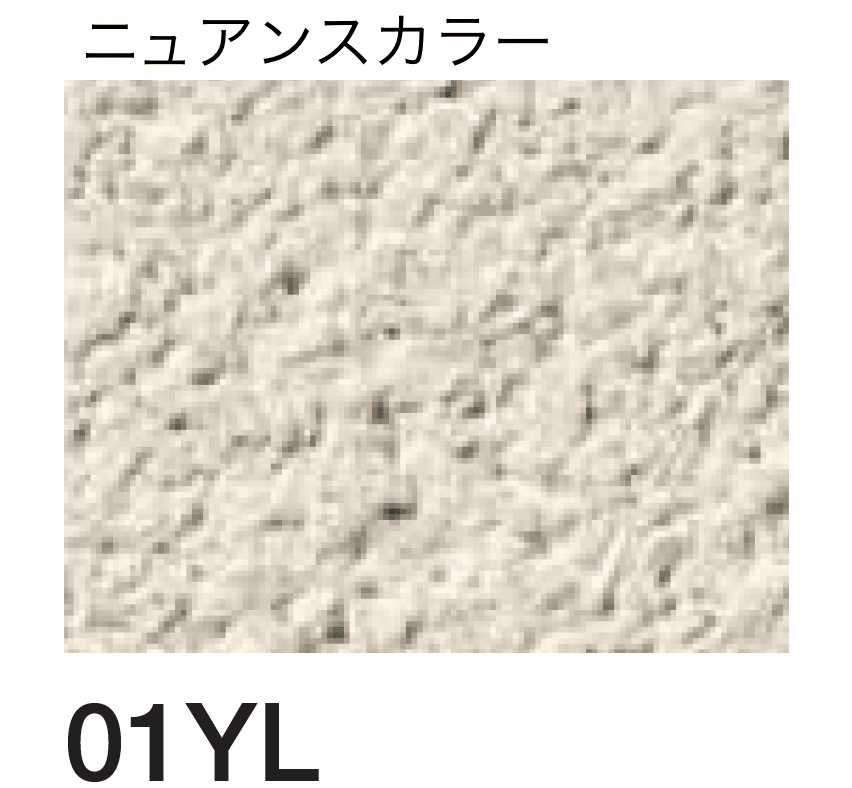 四国化成の「パレットHG 内装仕様」のサブ画像104