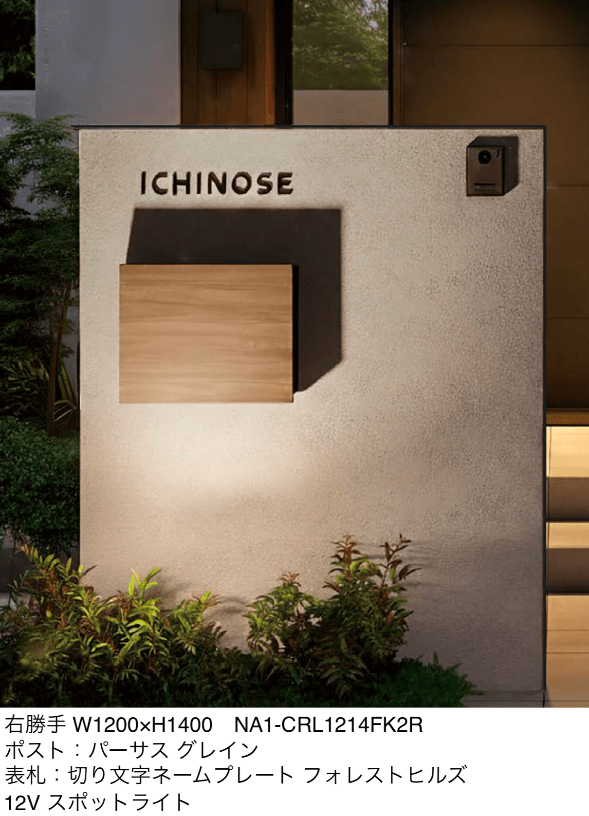 オンリーワンクラブの「クラストライン L型」のサブ画像1