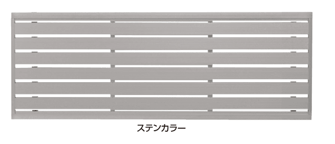 タカショーの「エバーアート®︎フェンス センシア 横パネル」