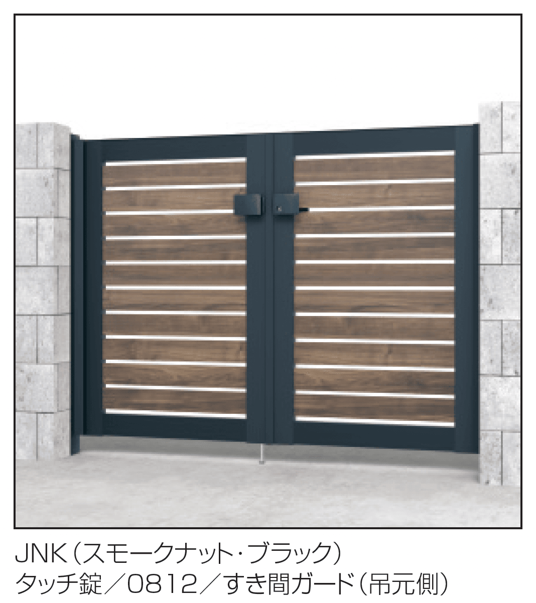 三協アルミの「シャトレナⅡ Y3型」のサブ画像6