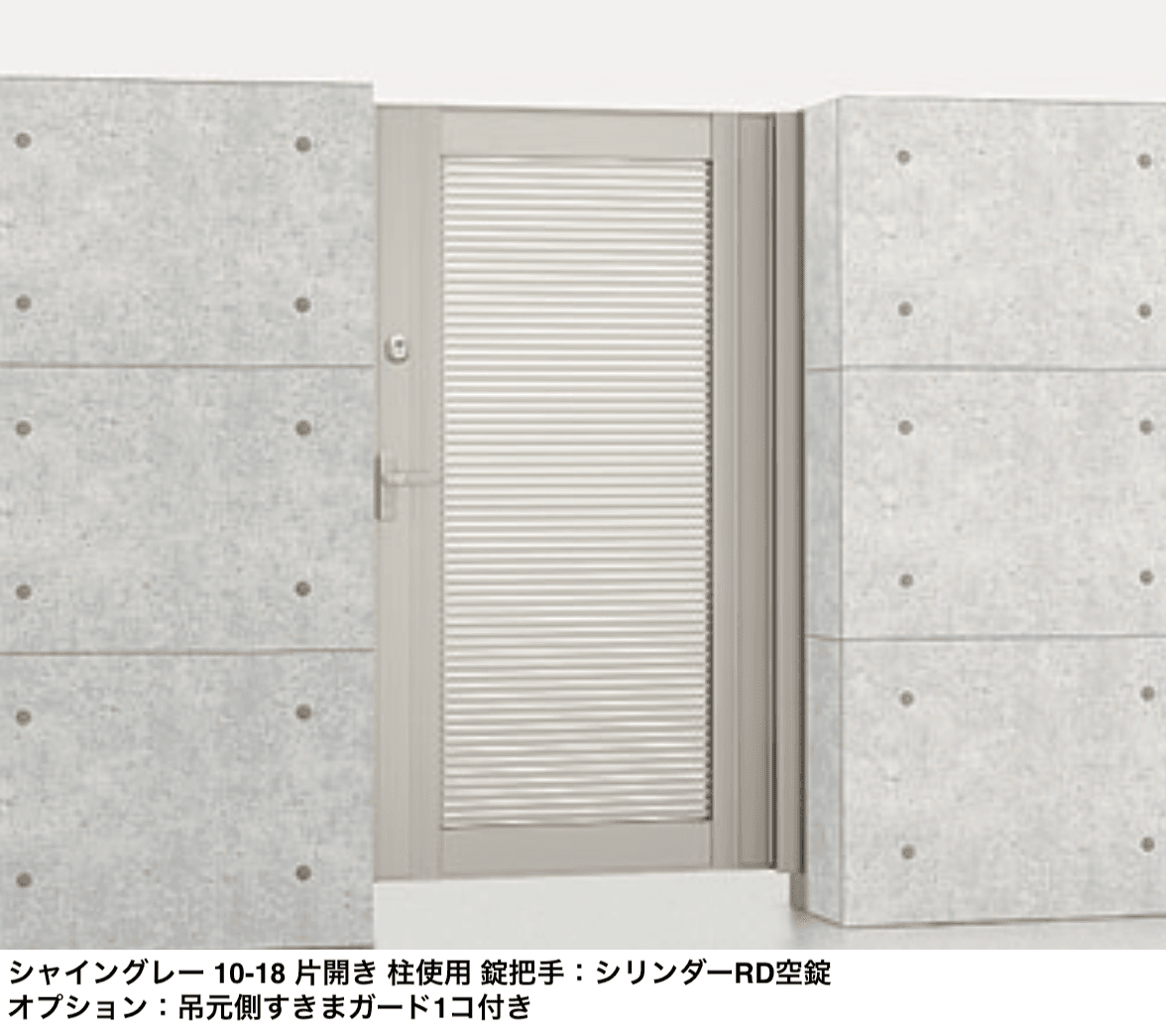 LIXILの「エルネクス門扉 M-YK型」のサブ画像4