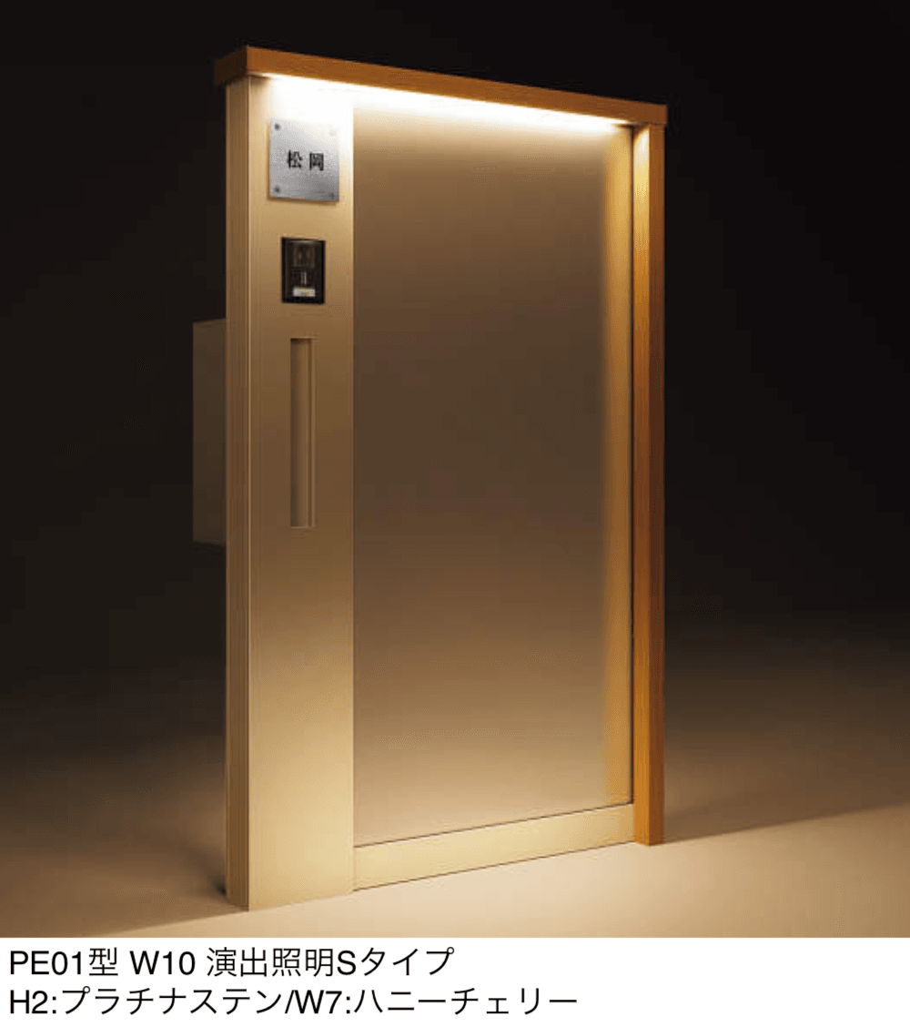 YKK APの「ルシアス ウォールPE01型【2024年版】」のサブ画像6