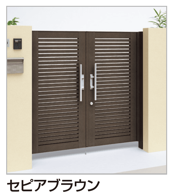 四国化成の「アレグリア門扉 TL3型」