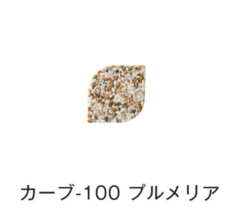 メイクランドの「デザインビーズ」のサブ画像60