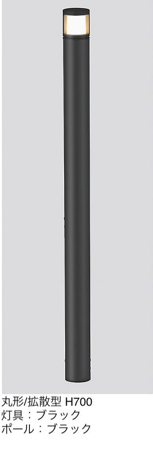 LIXILの「ローポールライト 拡散型 丸形」のサブ画像13