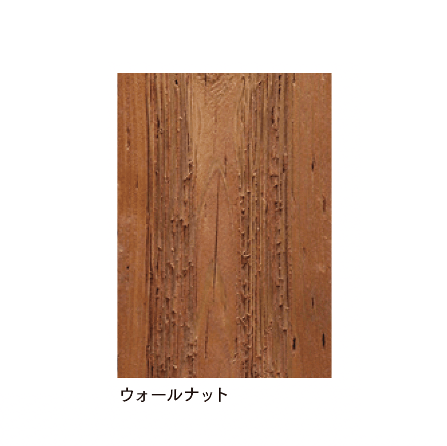 マチダコーポレーションの「プリズムウッド」のサブ画像4