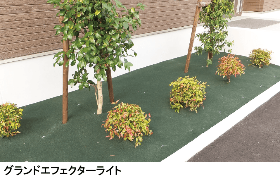 タカショーの「防草・植栽シート」のサブ画像2