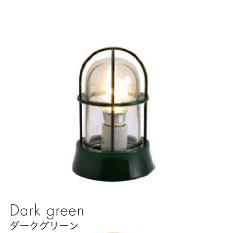 セキスイデザインワークスの「アールトピラリ BH1000 チップス」のサブ画像3