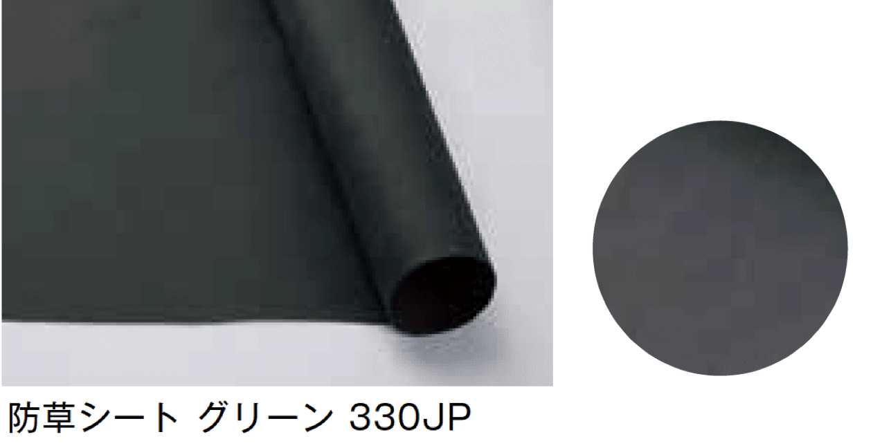 メイクランドの「防草シート・砂利下シート」のサブ画像1