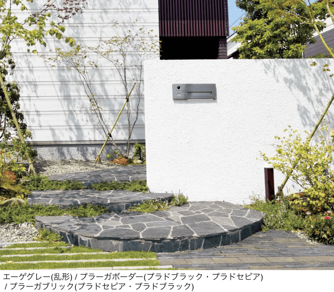 東洋工業の「オークルストーン エーゲグレー【2024年版】」