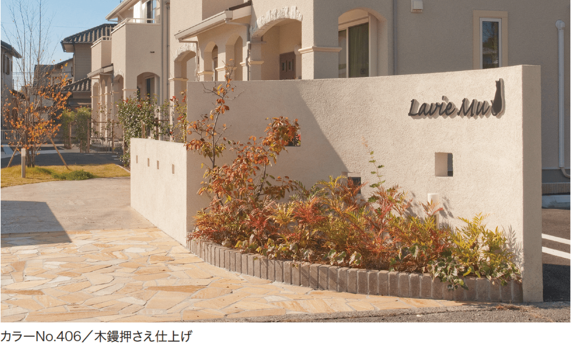 ゆとりの「パレットHG/パレットクリームHG【2024年版】」