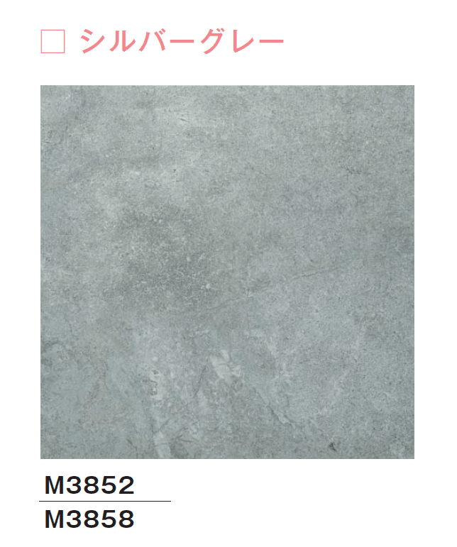 メイクランドの「オックスフォード」のサブ画像2