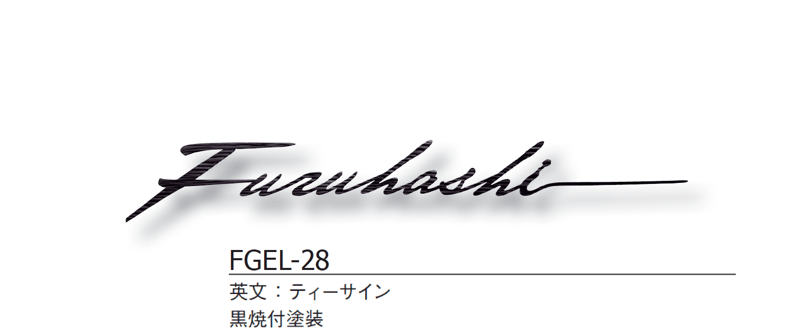ギャザーの「エレナ【2024年版】」のサブ画像6