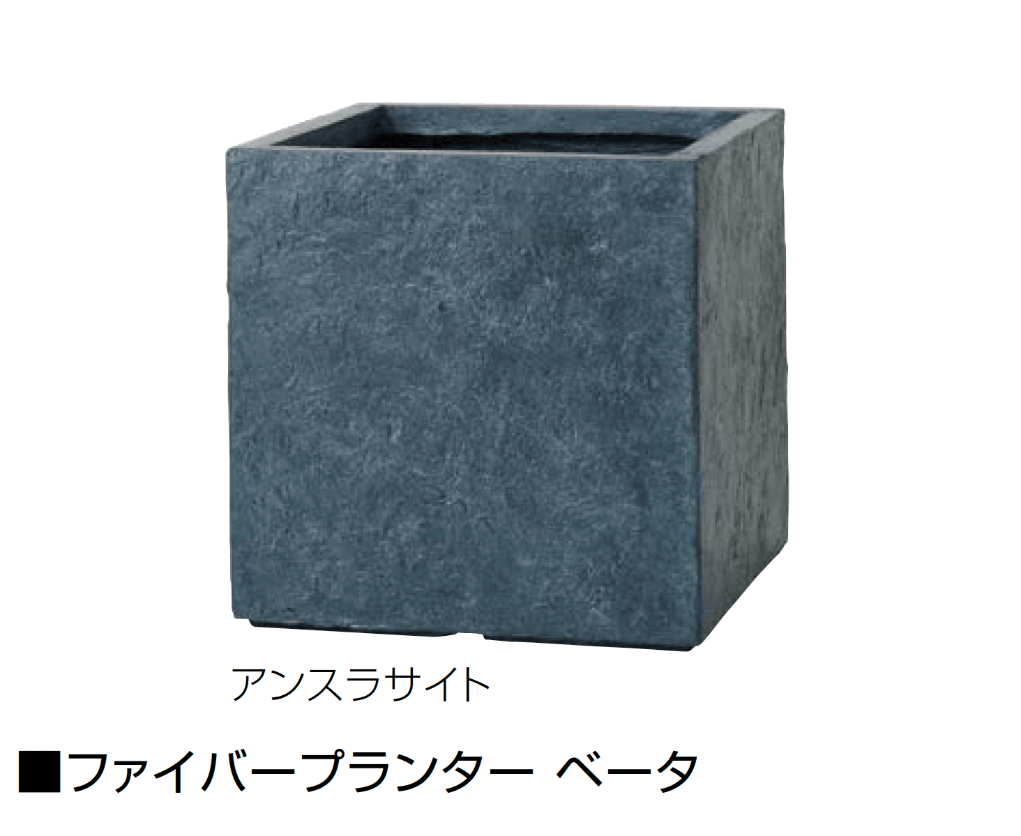 オンリーワンクラブの「ファイバープランター」のサブ画像27