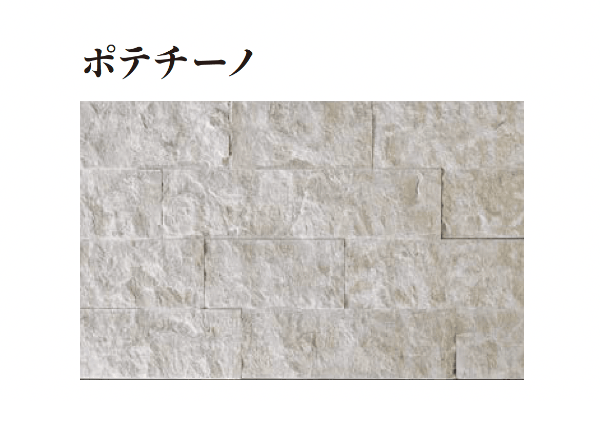 エクシスランドの「スプリット マーブル」のサブ画像4