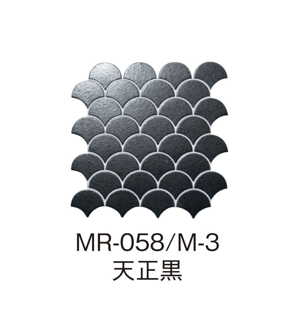 ギャザーの「古窯変 波紋」のサブ画像2