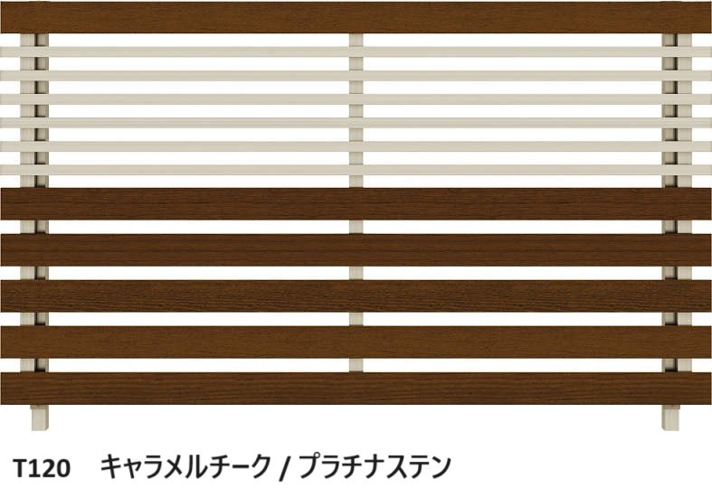 YKK APの「ルシアス フェンス H04型 横板格子+細横格子」のサブ画像11