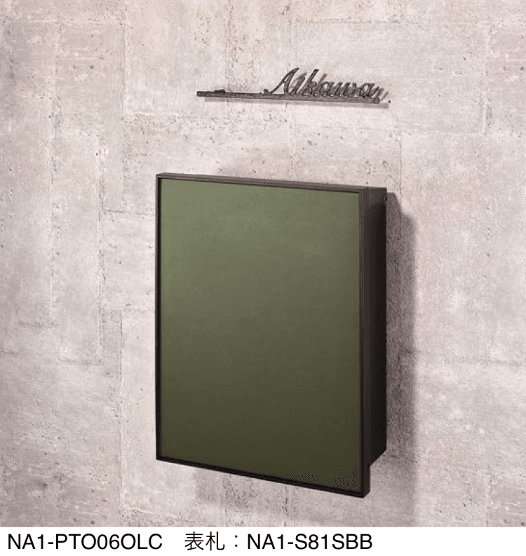 オンリーワンクラブの「オーパス レザー」のサブ画像1