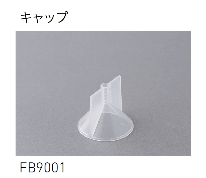 LIXILの「トップフィット」