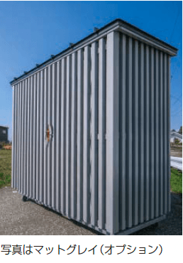 オンリーワンクラブの「ピーノ・メタルルーフ【2023年版】」のサブ画像1