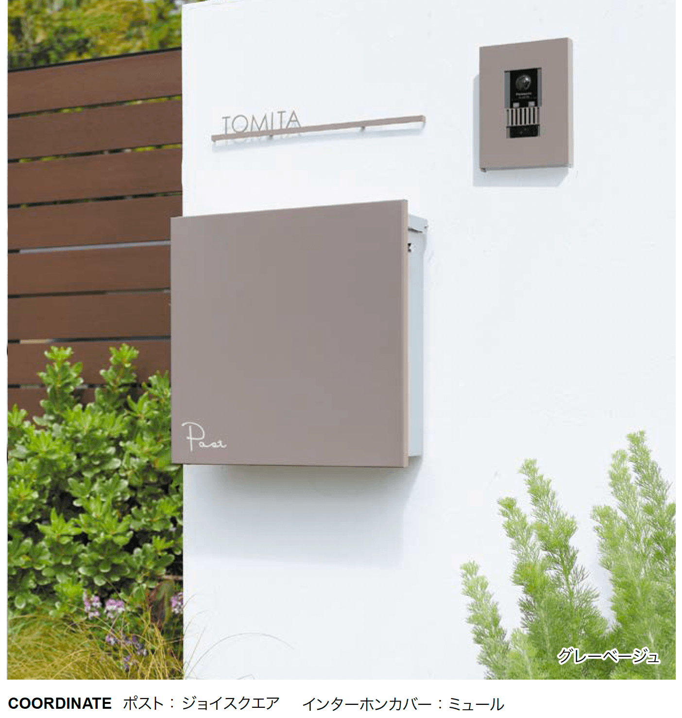 オンリーワンクラブの「ライン」のサブ画像1