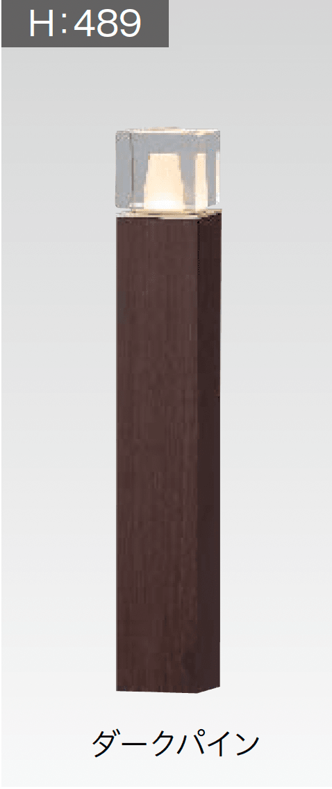 タカショーの「エバーアートポールライト 拡散光 ガラスブロック 14型/20型」のサブ画像8