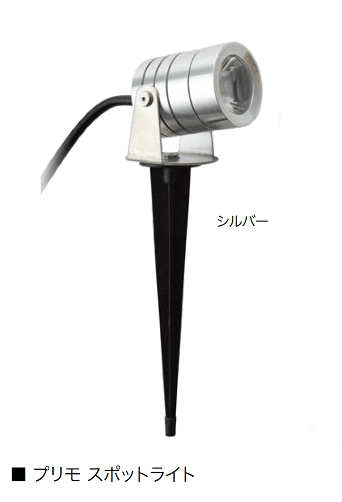 オンリーワンクラブの「プリモ スポットライト」のサブ画像4