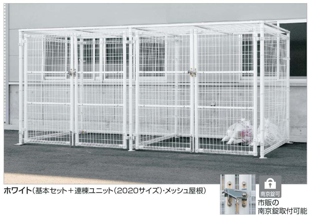 四国化成の「ゴミストッカー ® LMF10型【2023年版】」のサブ画像3