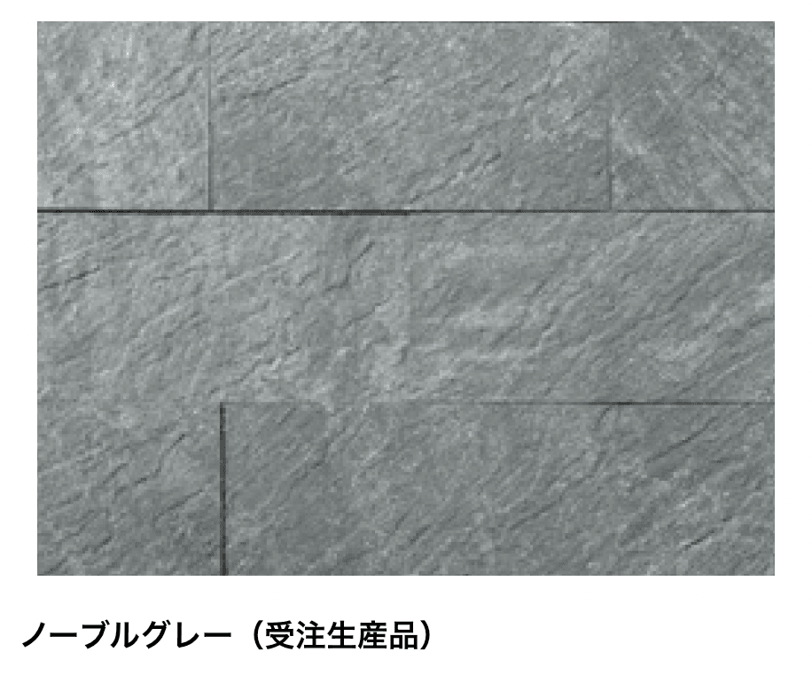 マチダコーポレーションの「RMセラフィス ストーンタイプ」のサブ画像6