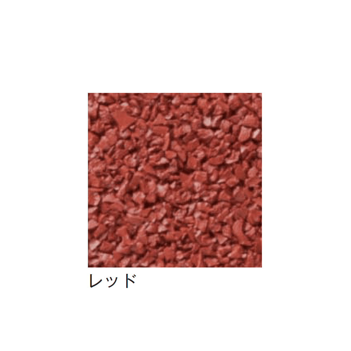 メイクランドの「デザインビーズ・ゴムチップ」のサブ画像28