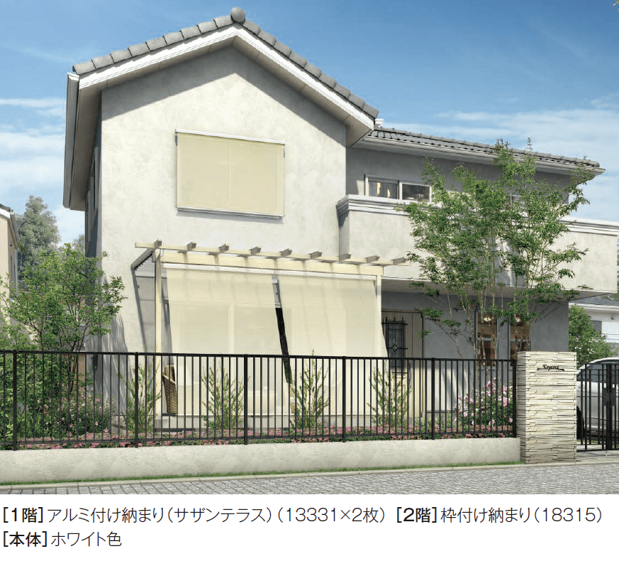 YKK APの「洋風すだれ アウターシェード 後付け」のサブ画像13