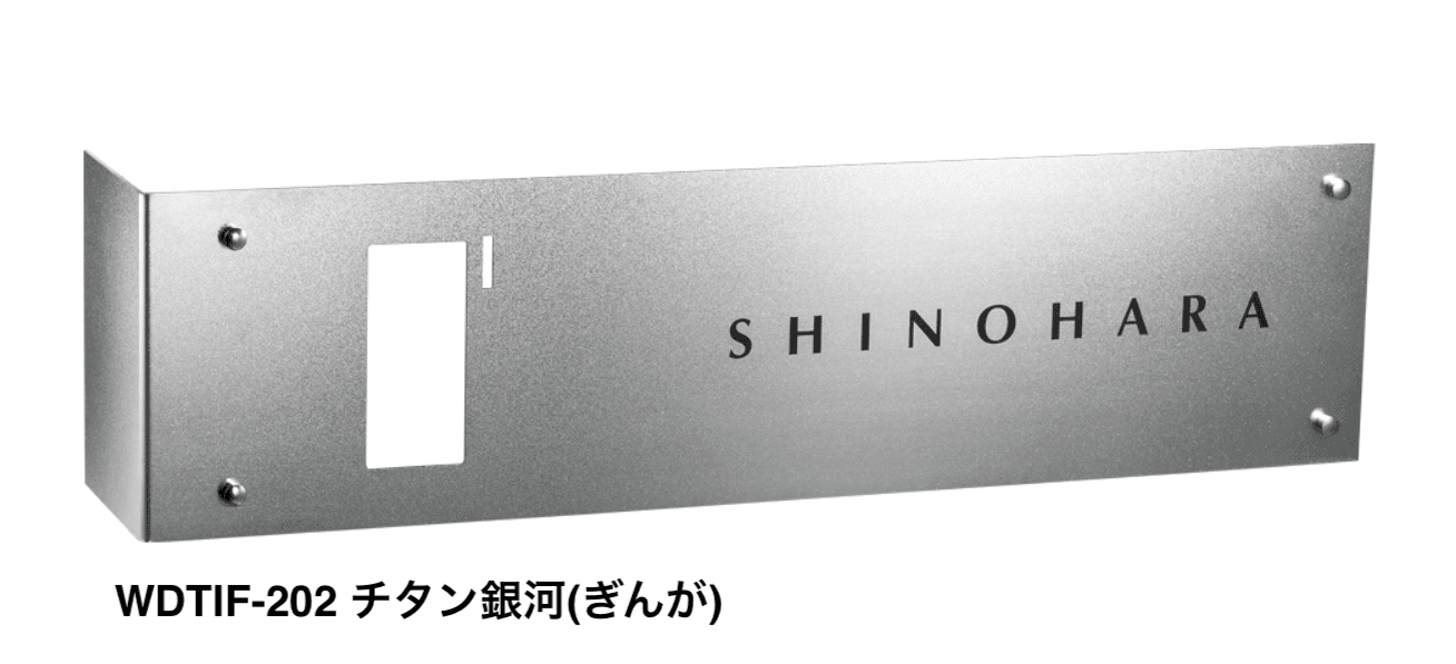 福彫の「チタンアートサイン・L型」のサブ画像2