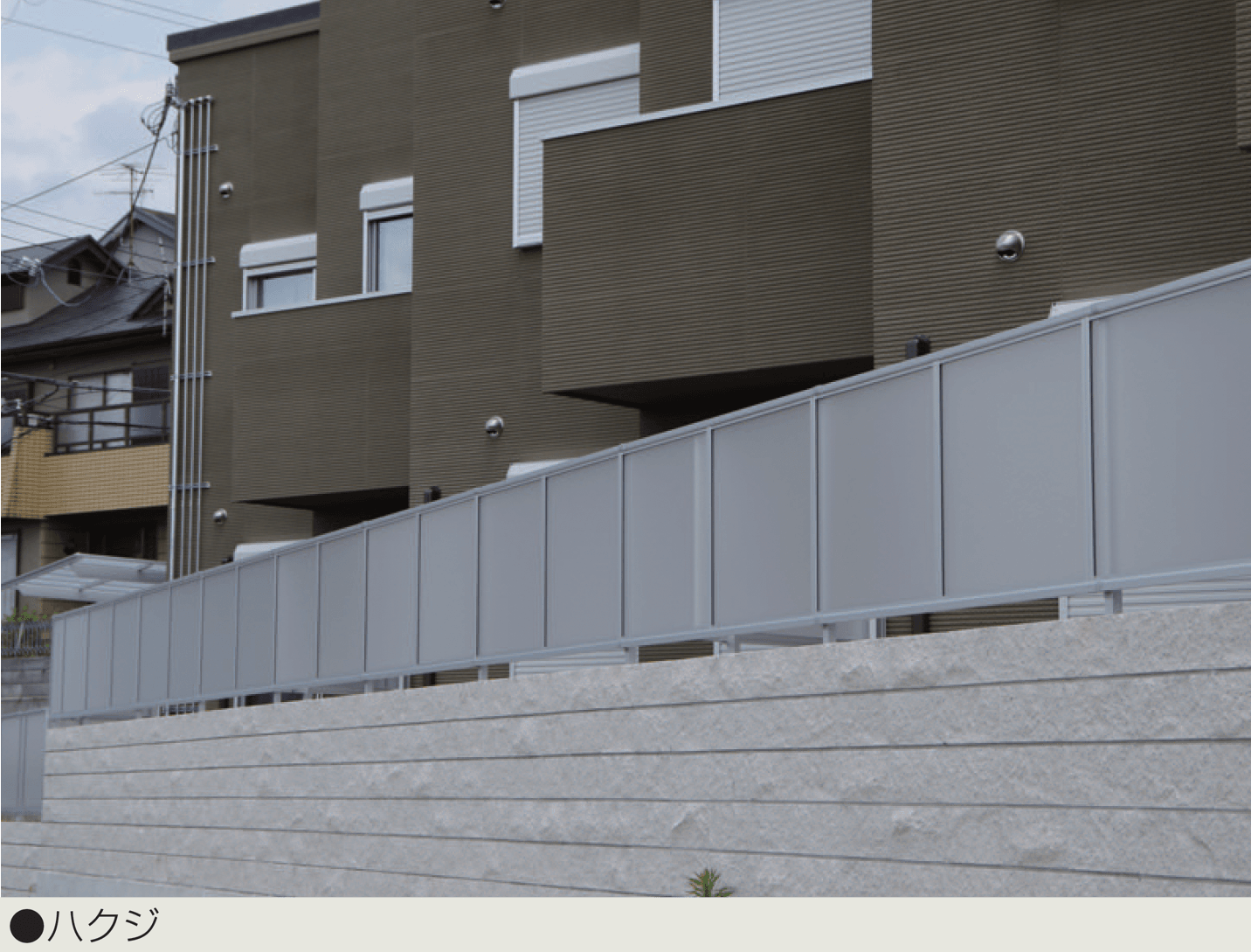 マツオコーポレーションの「レイワール」