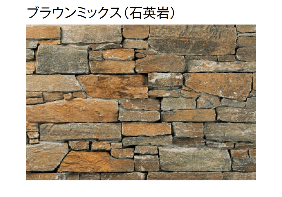 東洋工業の「ロッツプレート」のサブ画像5