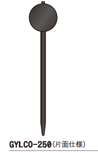 ゆとりの「ゆとり@リーフ LCOタイプ【2023年版】」のサブ画像4