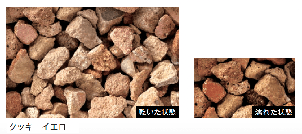 メイクランドの「ブリックチップ」のサブ画像5