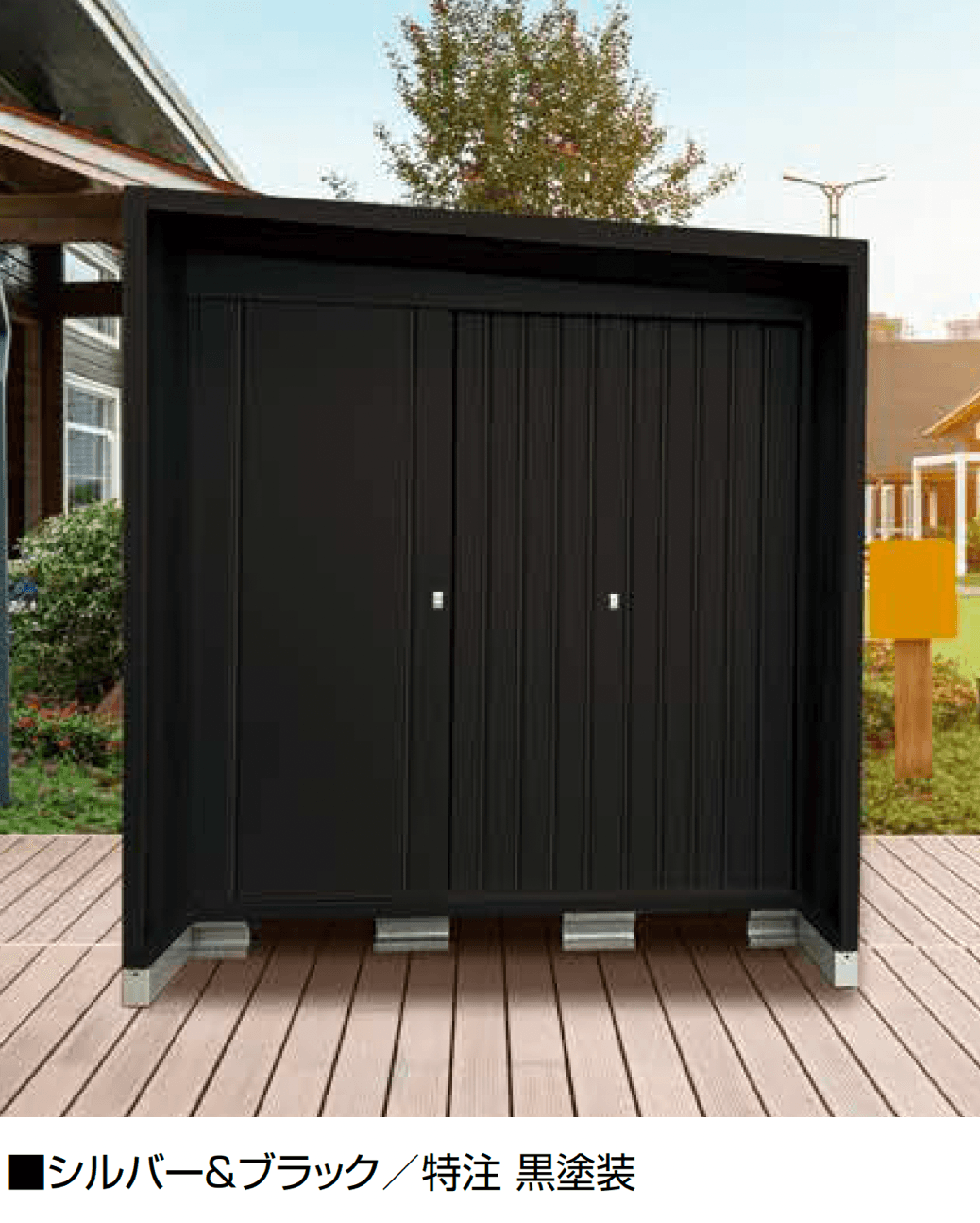 オンリーワンクラブの「スラント」のサブ画像1