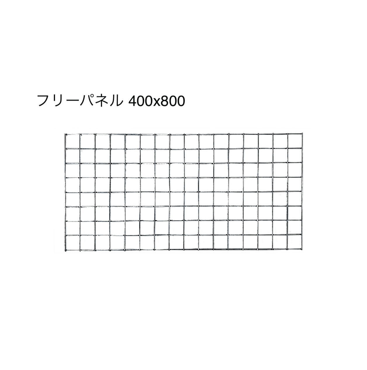 久保田セメント工業の「ゴテ フリーパネル」のサブ画像4
