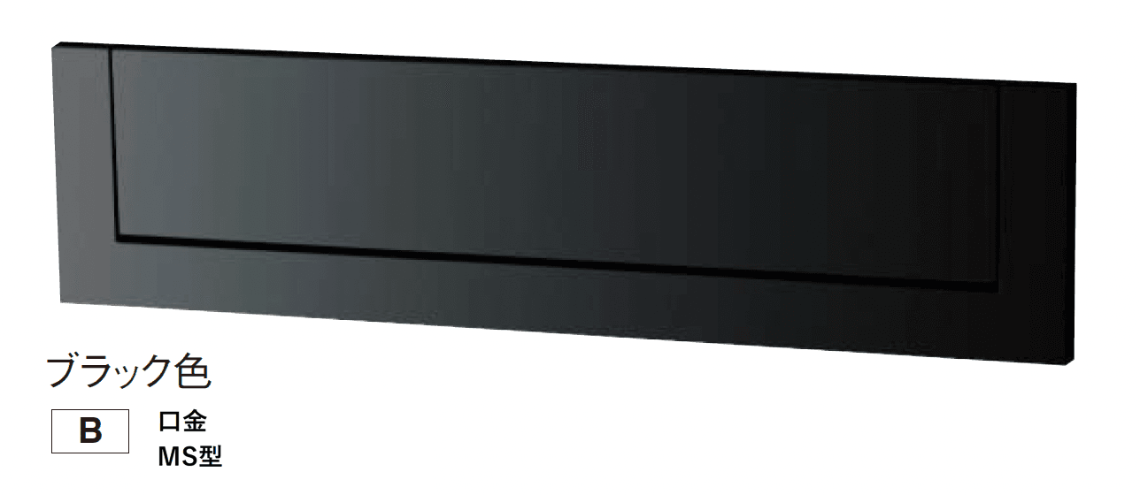 Panasonicの「口金 MS/EU型」のサブ画像4