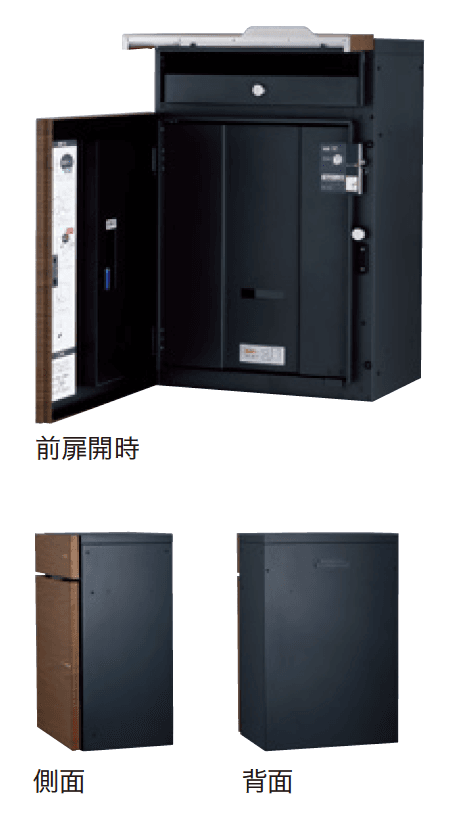 ゆとりの「ヴィコDB スリム90 ポスト有り 【2022年版】」のサブ画像2