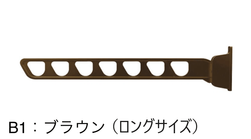 YKK APの「バルコニー用 水平式物干し (壁面固定)」のサブ画像6