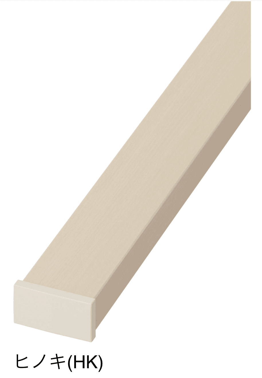 四国化成の「ファンデッキ 手すり セイフティビーム FD型」のサブ画像5