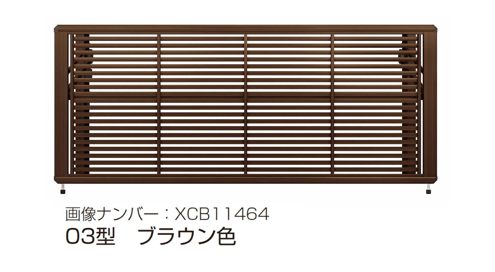 YKK APの「ルシアス アップゲート 03型 手動タイプ/電動タイプ」のサブ画像11