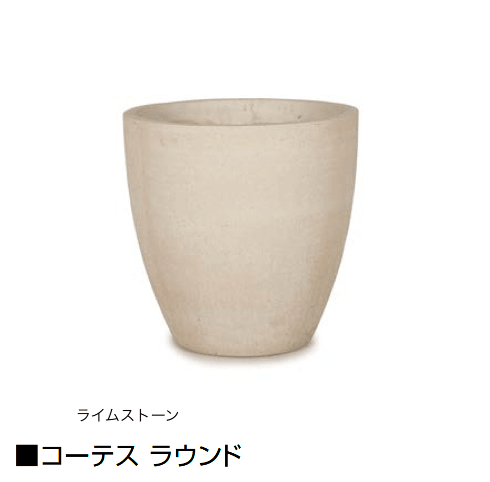 オンリーワンクラブの「コーテス」のサブ画像6