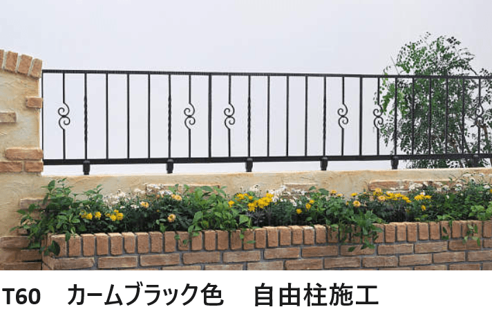 YKK APの「シャローネ シリーズ トラディシオン フェンス2型【2024年版】」のサブ画像1