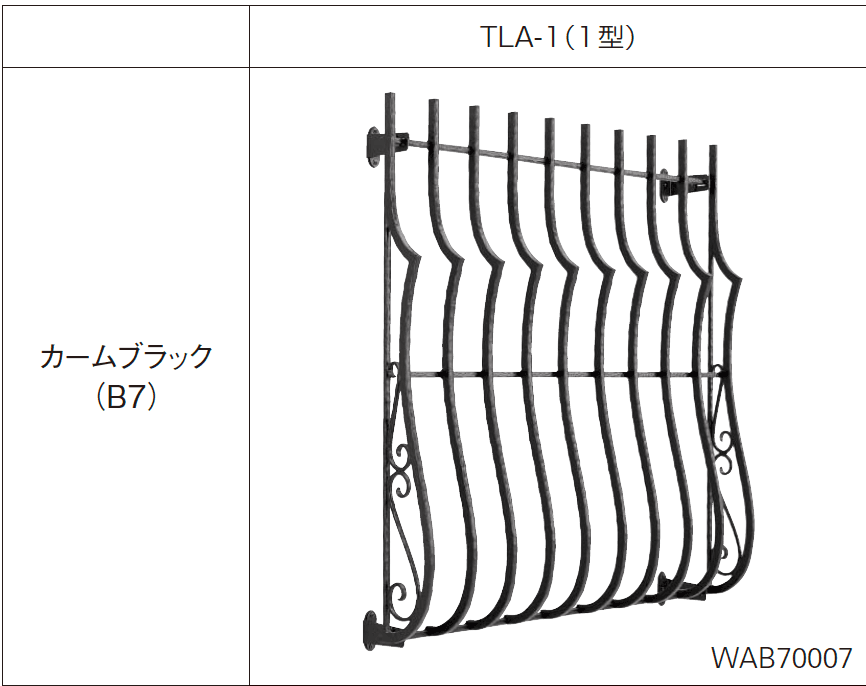 YKK APの「シャローネ面格子」のサブ画像6