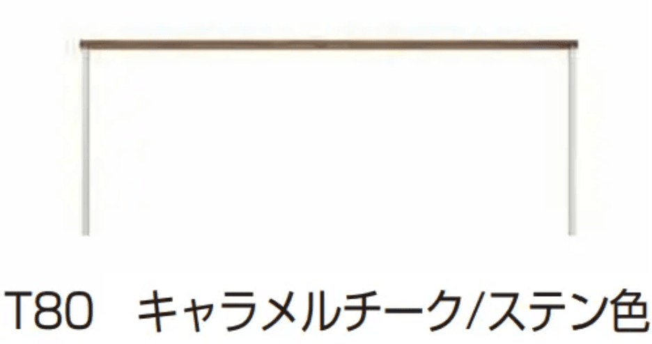 ルシアス フェンスLite A01型　横格子なし6