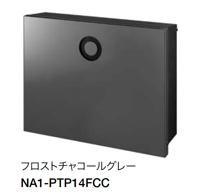 オンリーワンクラブの「パーサス ピアーノ」のサブ画像5