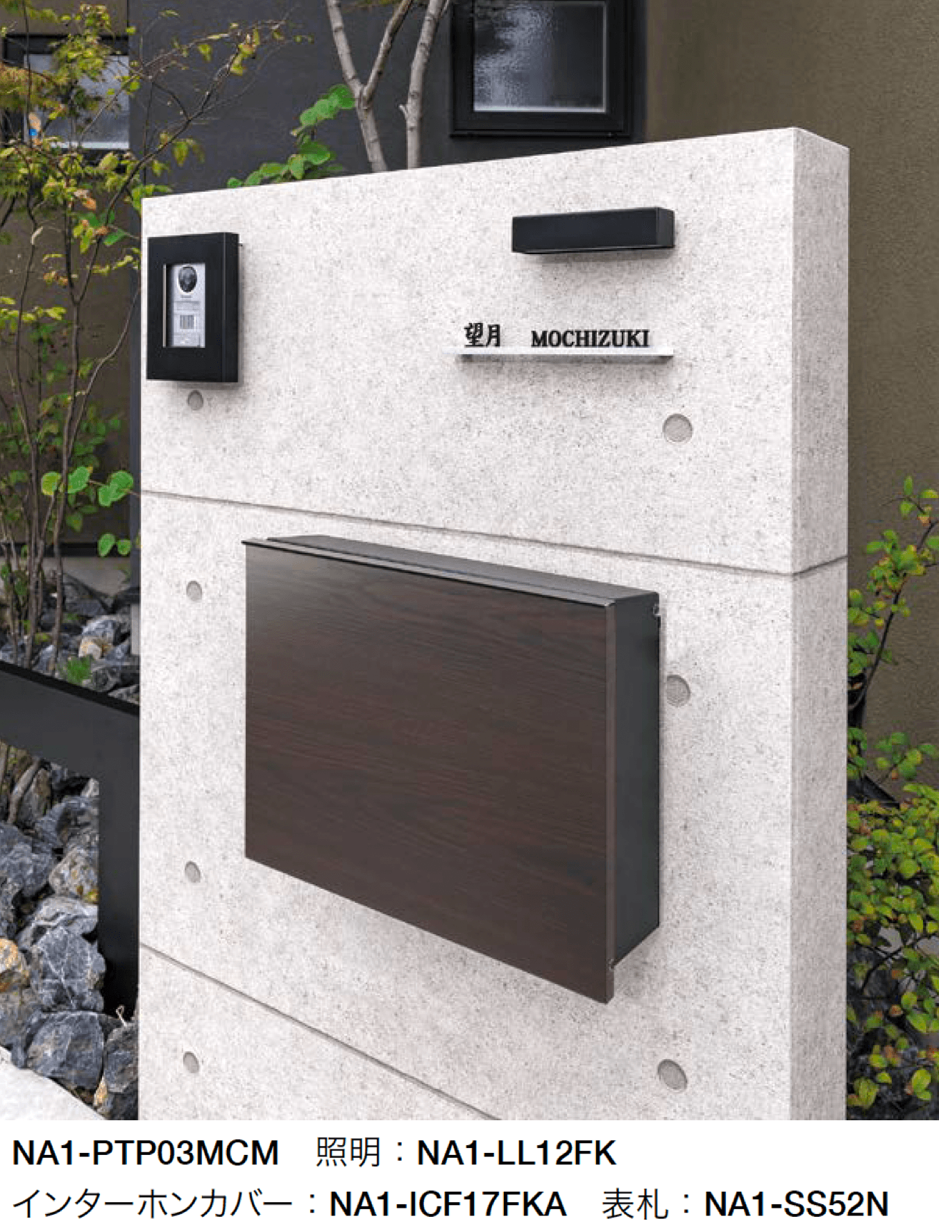 オンリーワンクラブの「パーサス グレイン」のサブ画像1