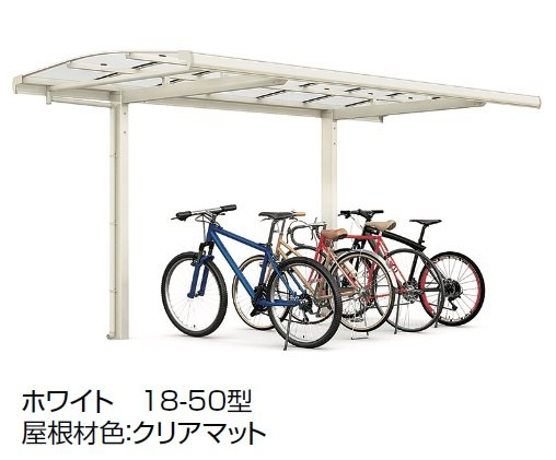 LIXILの「フーゴ A ミニ【2024年版】」のサブ画像3